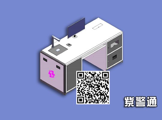 激光打印扫描一体机